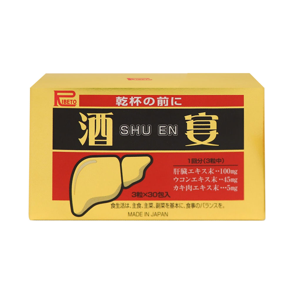 Viên uống giải rượu Ribeto Shoji Shuen Nhật Bản (Hộp 30 gói x 3 viên)